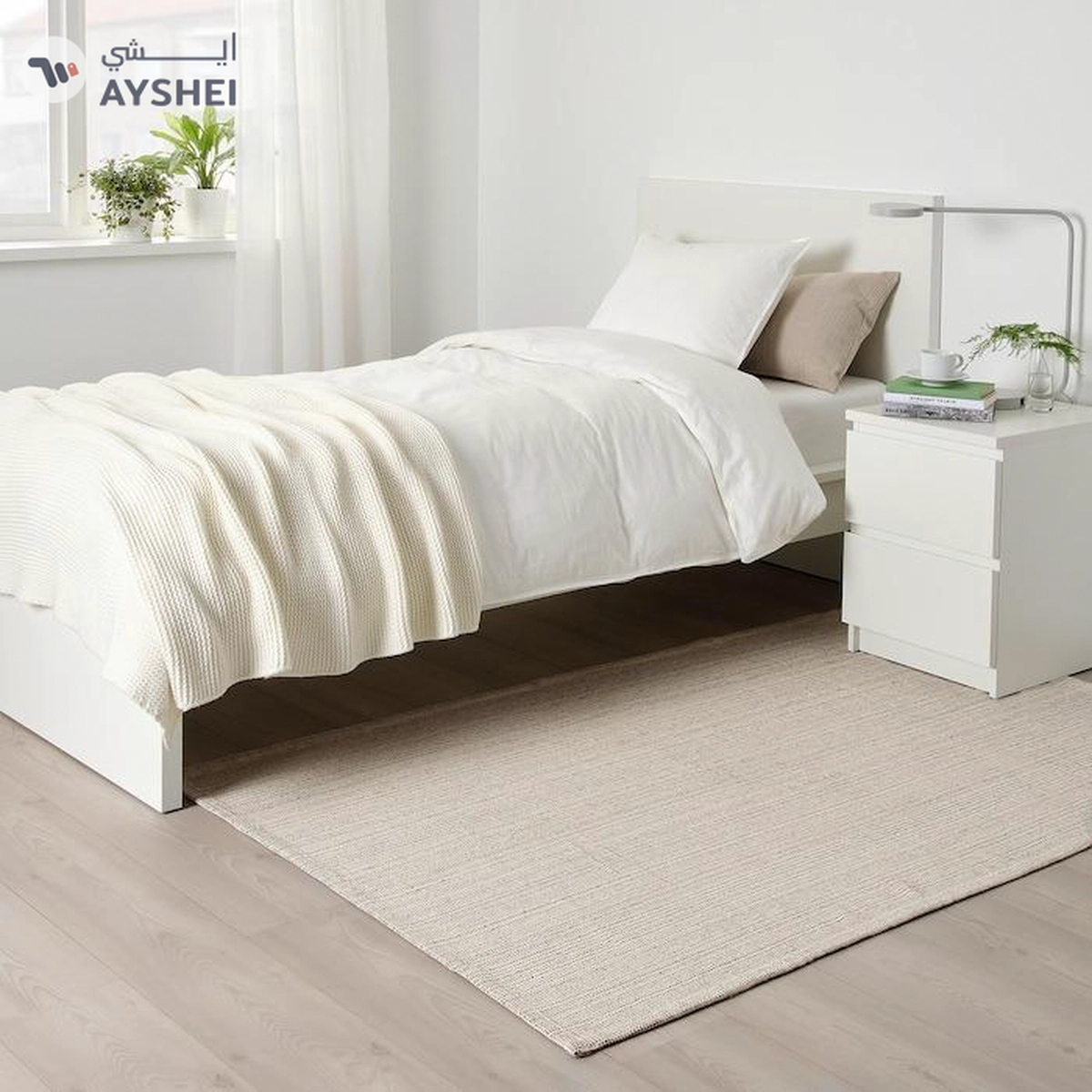 IKEA TIPHEDE Rug, Flatwoven, Natural/Black, 120x180 cm-2-2