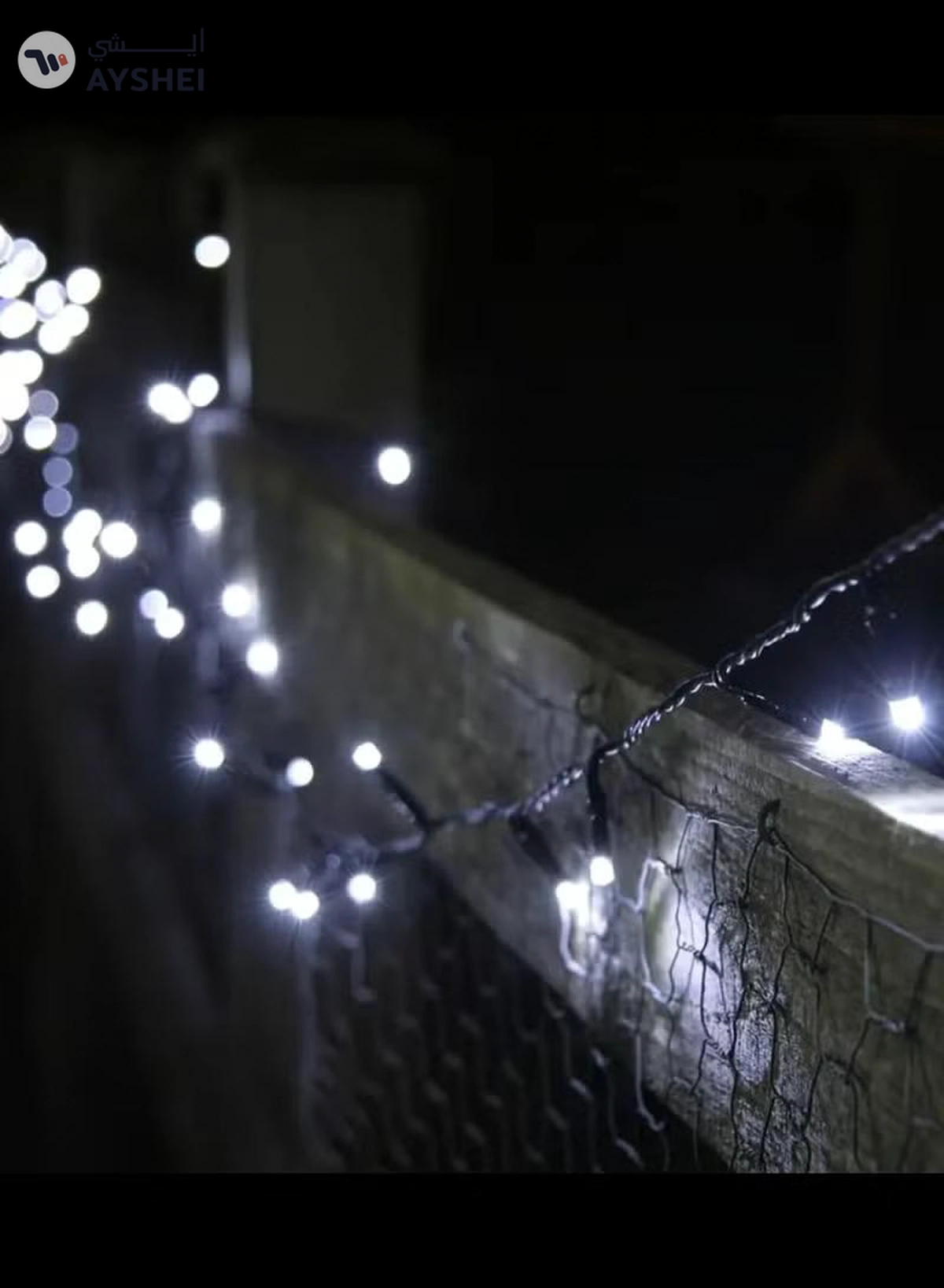 Yuwell Ramadan Light 18 Meter 250 LED Cool White LED Fairy Light Exterior Waterproof Light For Ramadan Decoration Curtain Light For Home and Outdoor Decoration Light Multimode Operated Light-1-1