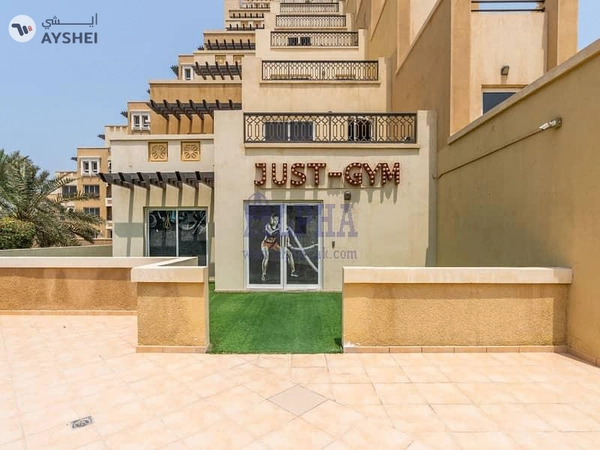 Kahraman Building, Bab Al Bahr Residences, Al Marjan Island, Ras Al Khaimah