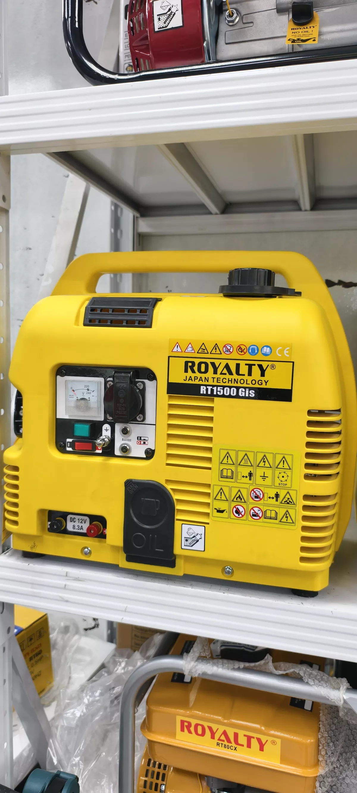 Royalty Generator 1.2kw silent inverter Gasoline Petrol engine