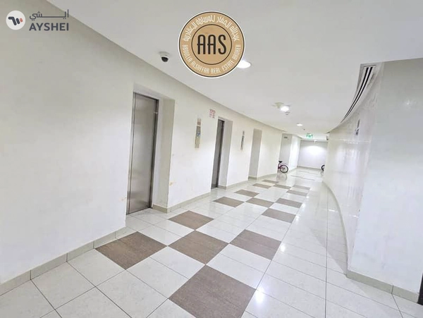 Chiller Free - 2BR Available For Rent | With All Amenities