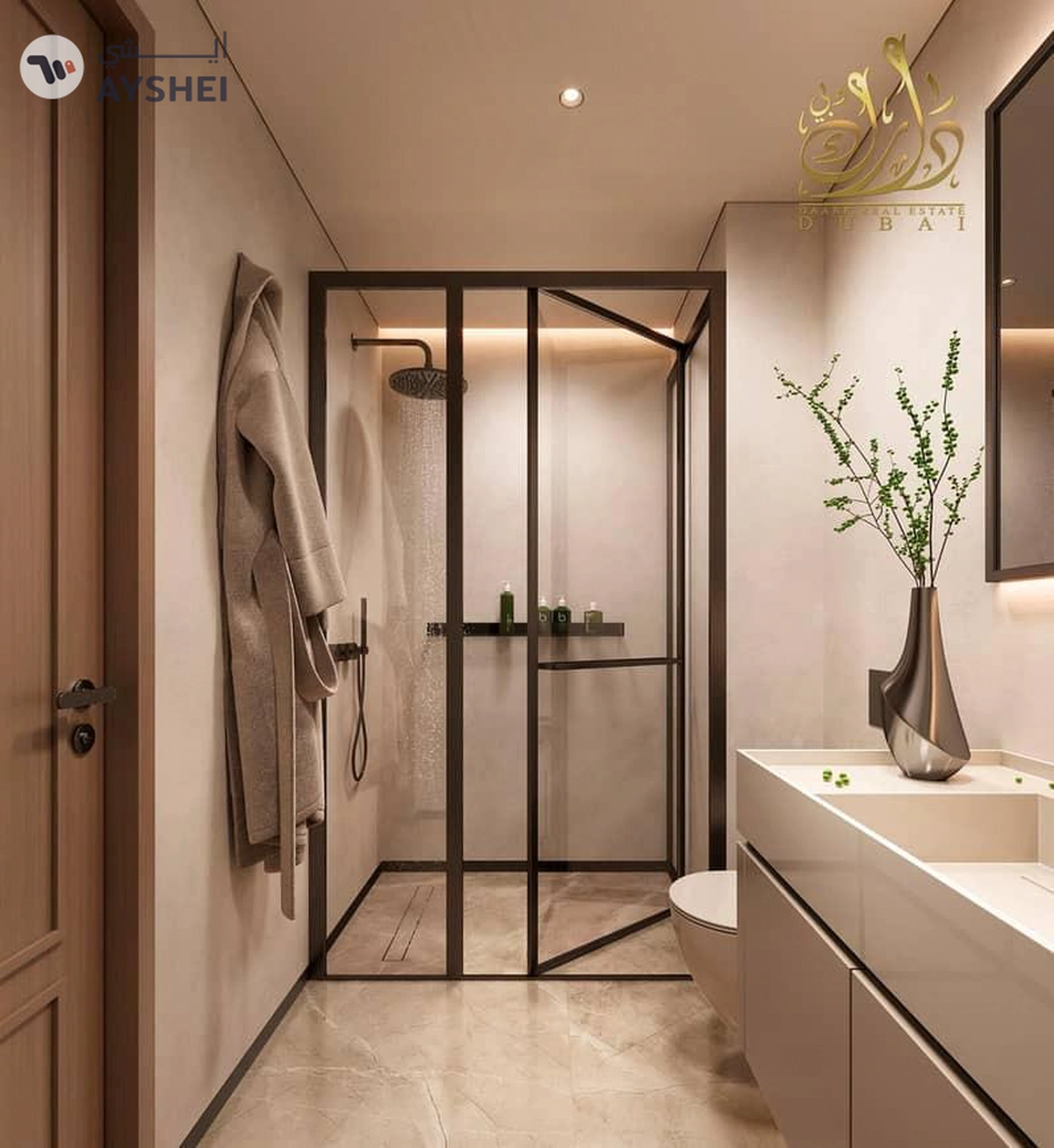 YOUR PRIVATE ESCAPE IN THE CITY | URBAN LIVING | RESORT FEELING