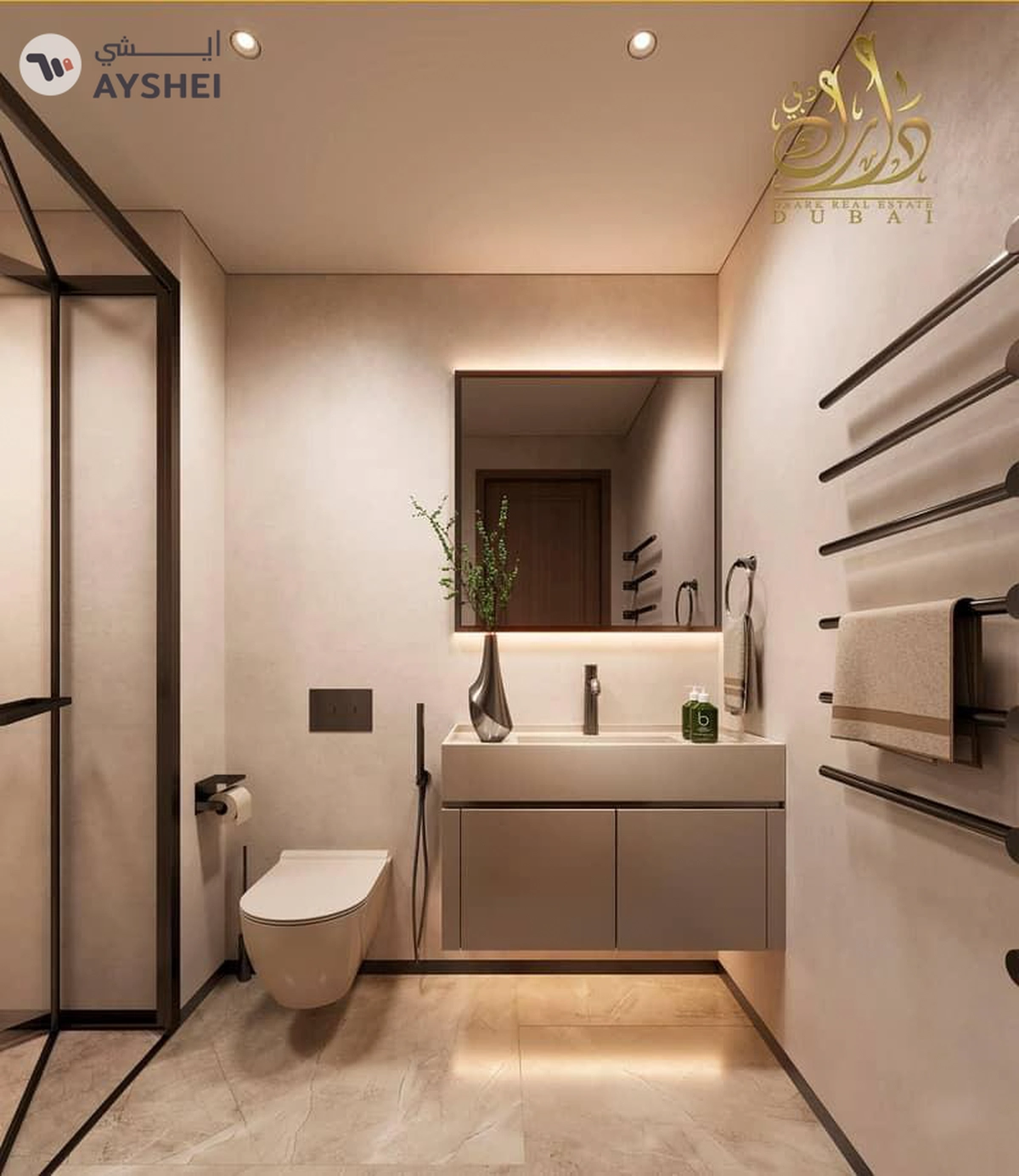 YOUR PRIVATE ESCAPE IN THE CITY | URBAN LIVING | RESORT FEELING