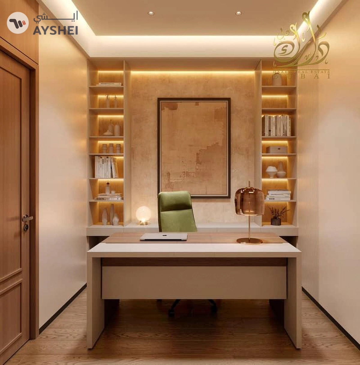 YOUR PRIVATE ESCAPE IN THE CITY | URBAN LIVING | RESORT FEELING