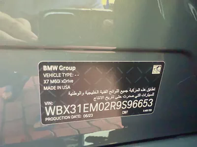 2024 BMW X7 M60i xDrive | GCC Specs | Agency Warranty-8
