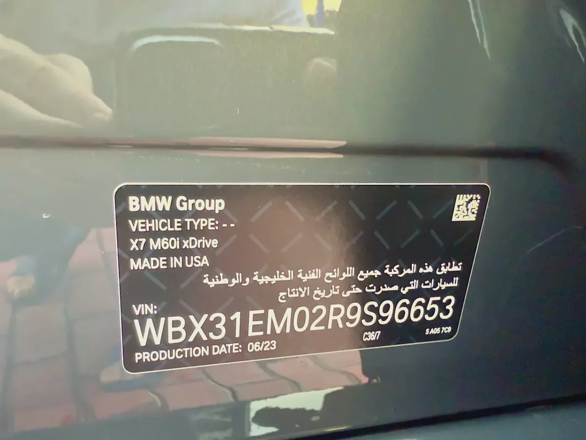2024 BMW X7 M60i xDrive | GCC Specs | Agency Warranty-8-8