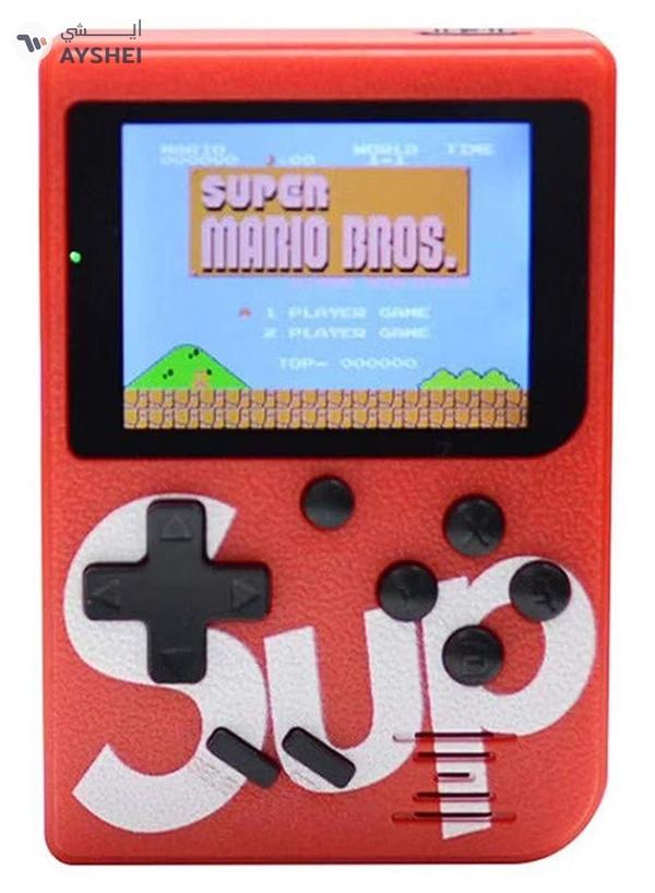 SUP 400-In-1 Rechargeable Durable And Safe Retro Box Console Game Toy For Kids