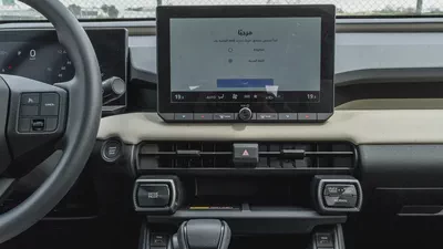 2026 Toyota Rav4 XLE 2.0L AT Petrol AWD (White-Beige)-14