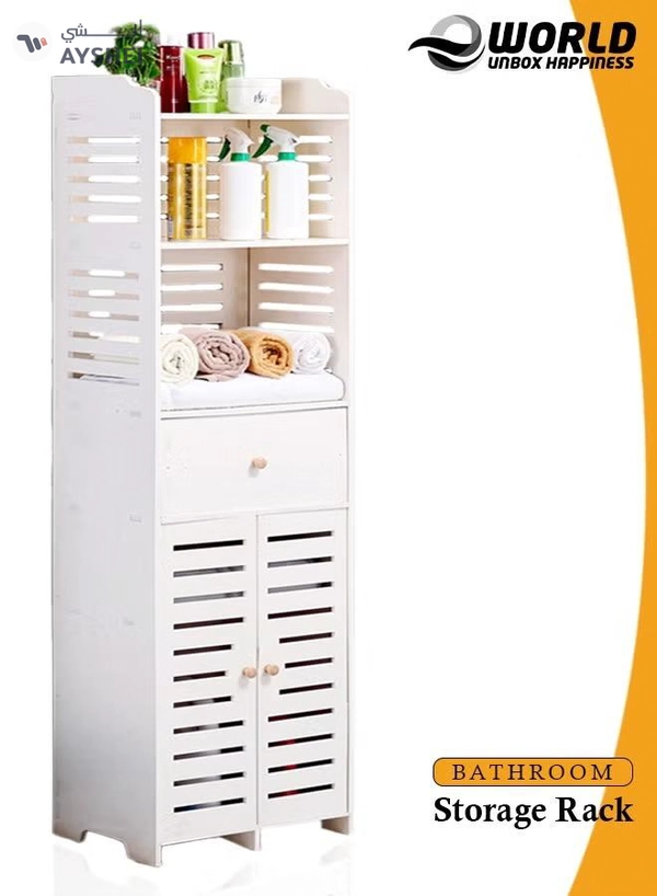 Eworld Waterproof White PVC Floor Cabinet Organizer, Stylish Storage Solution Featuring Shelves