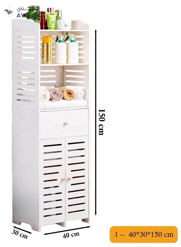 Eworld Waterproof White PVC Floor Cabinet Organizer, Stylish Storage Solution Featuring Shelves