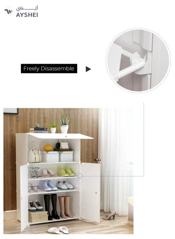 Eworld 3-Tier Stylish Plastic Shoe Organizer Rack for Entryway Hallway Storage Furniture