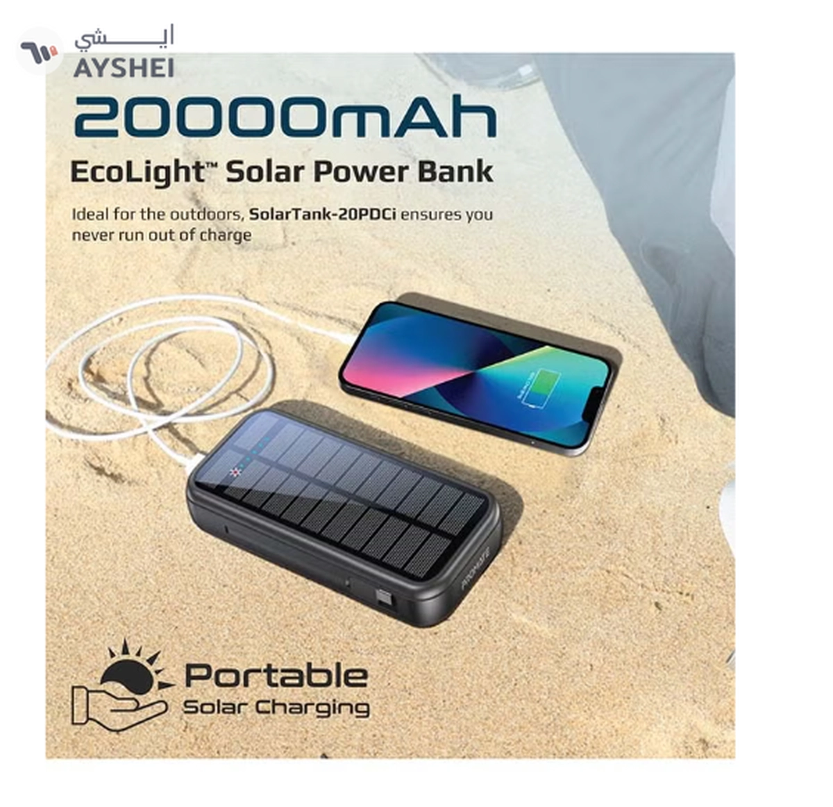 PROMATE 20000mAh EcoLight Solar Power Bank with Built-in USB-C & Lightning Cables Black-1-1