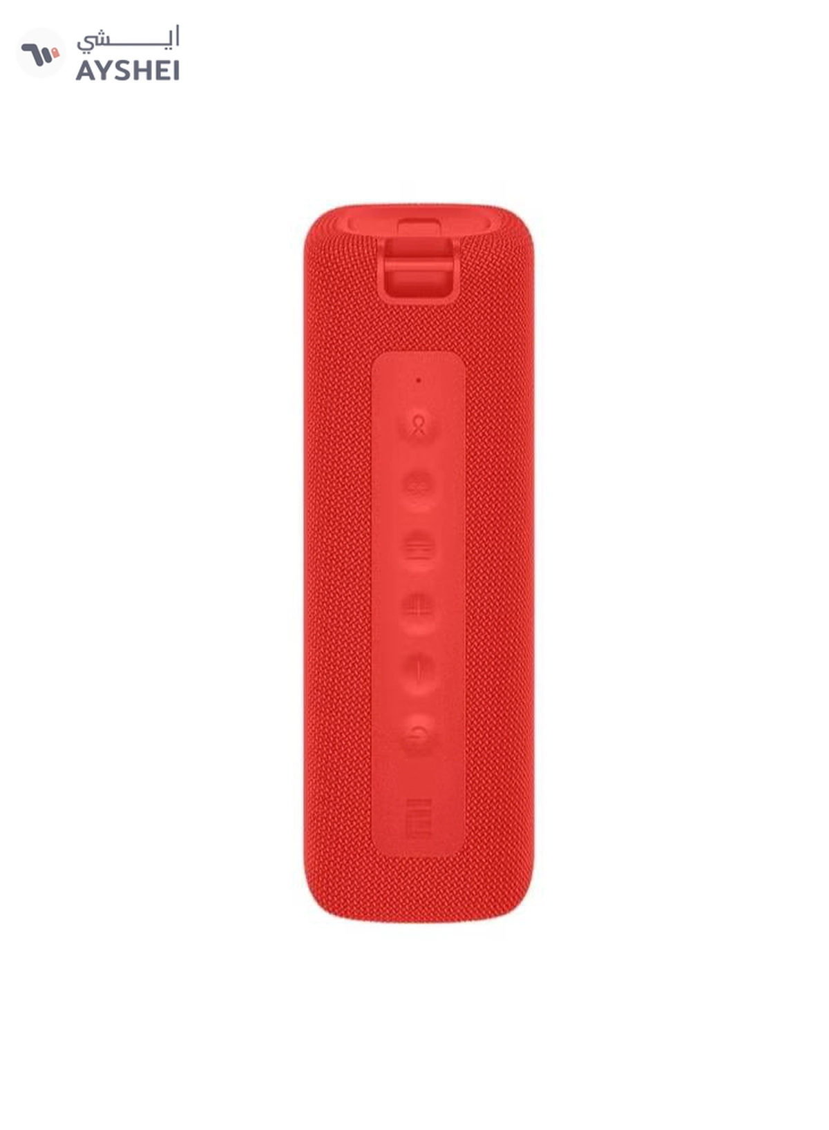 Xiaomi Mi Portable Bluetooth Speaker 16W GL | HQ Sound | Dual EQ Mode | IPX7 | TWS Red-1-1