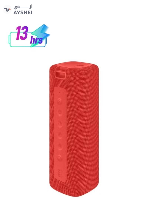 Xiaomi Mi Portable Bluetooth Speaker 16W GL | HQ Sound | Dual EQ Mode | IPX7 | TWS Red