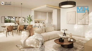 Opal Gardens, District 11, Mohammed Bin Rashid City, Dubai