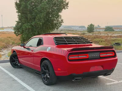 2016 Dodge Challenger R/T Mopar 14 GCC Specs-5