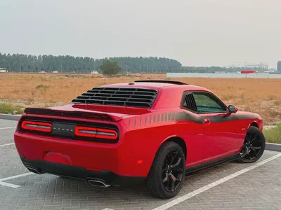 2016 Dodge Challenger R/T Mopar 14 GCC Specs-6