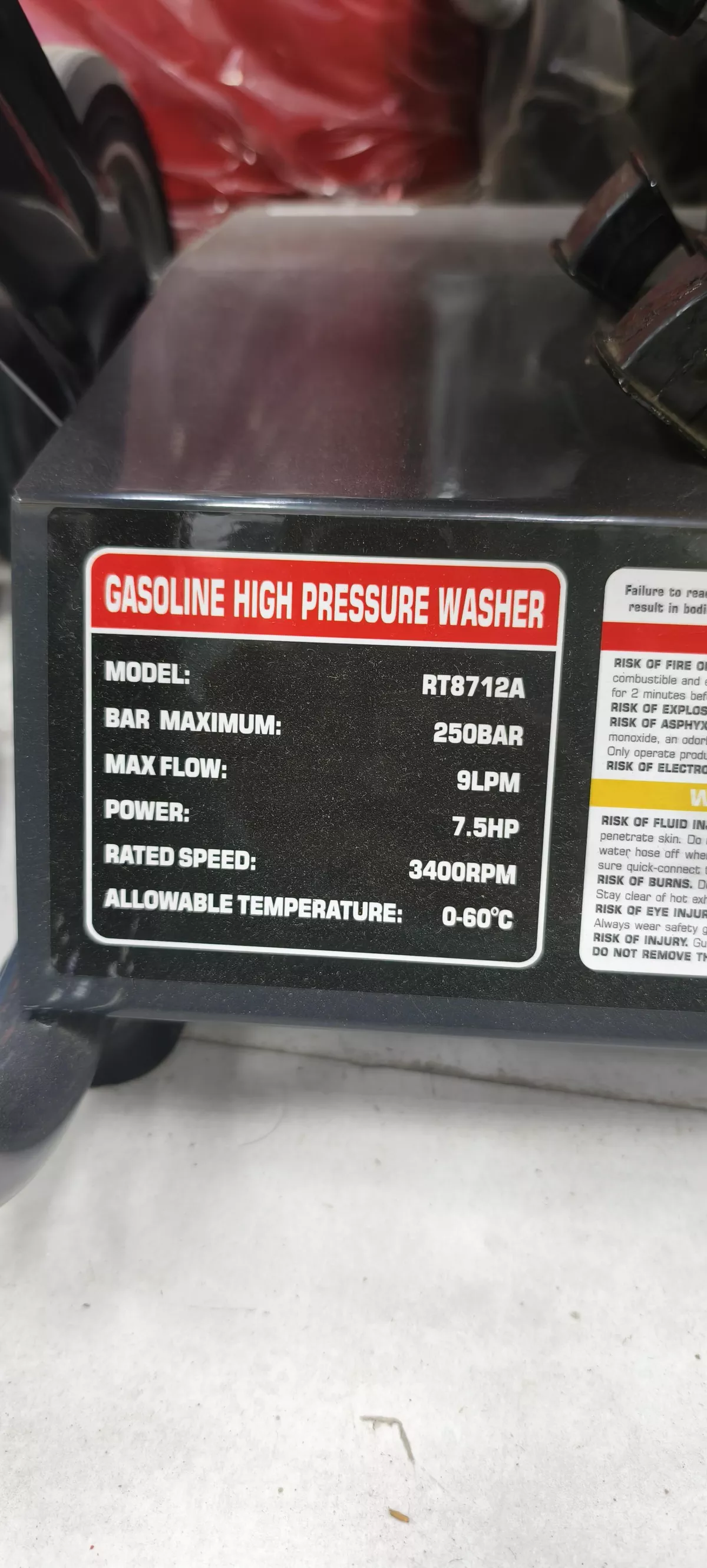 Royalty Gasoline Petrol engine Pressure Washer 7.5Hp-1-1