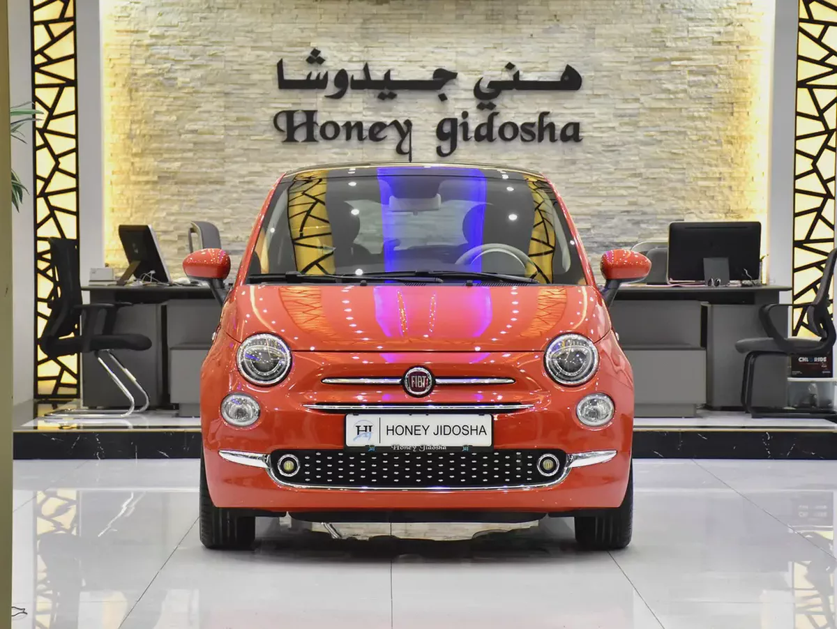 AED 892 EMi at 0% DP | Fiat 500 Dolcevita ( 2024 Model ) in Orange Color GCC Specs