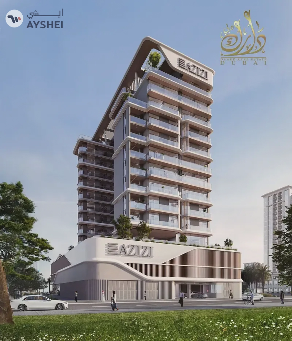 Near Metro - NEAR ELSHAKH ZAYED ROAD - 15% ROI