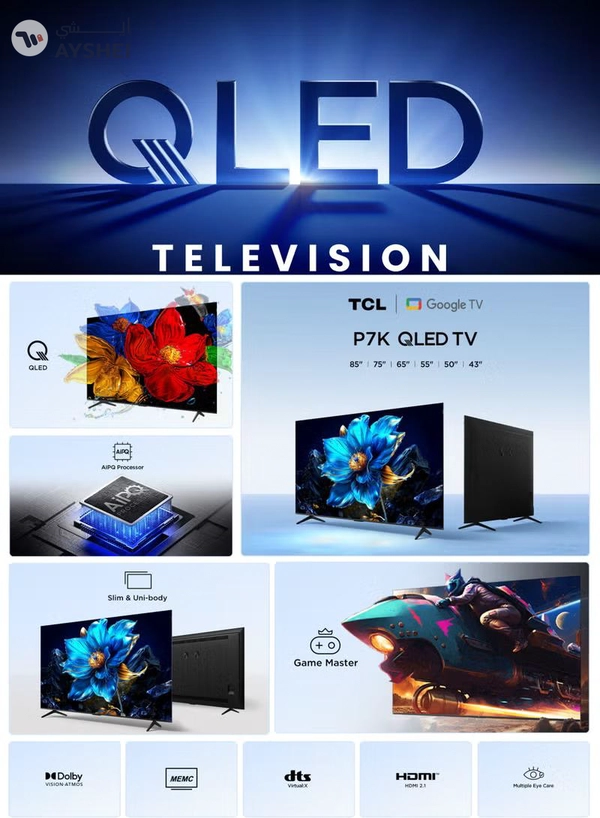 TCL 85-Inch P7K QLED 4K Smart TV + 2.0 Channel Premium Soundbar | [Google TV, AiPQ Processor, 60Hz, HDR10+, MEMC, Slim Uni-body] + [HDMI (ARC), USB, Bluetooth, FM Station, Aux] - (2025 Model) 85P7K+SOUNDBAR Black