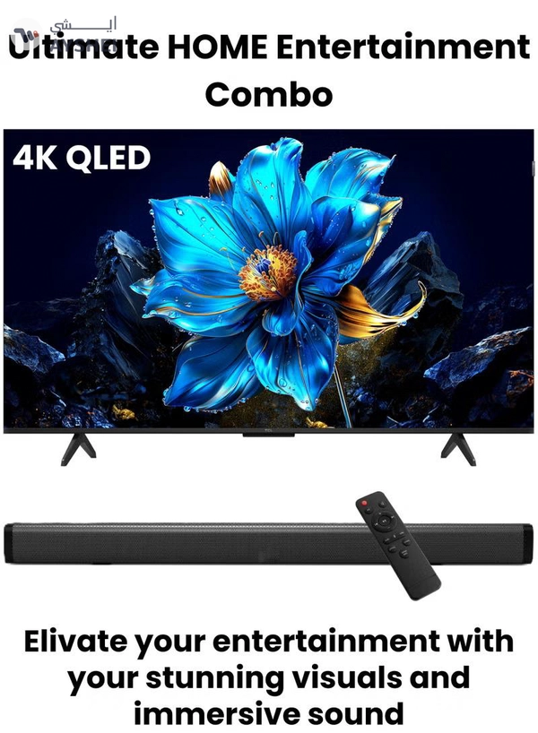 TCL 85-Inch P7K QLED 4K Smart TV + 2.0 Channel Premium Soundbar | [Google TV, AiPQ Processor, 60Hz, HDR10+, MEMC, Slim Uni-body] + [HDMI (ARC), USB, Bluetooth, FM Station, Aux] - (2025 Model) 85P7K+SOUNDBAR Black