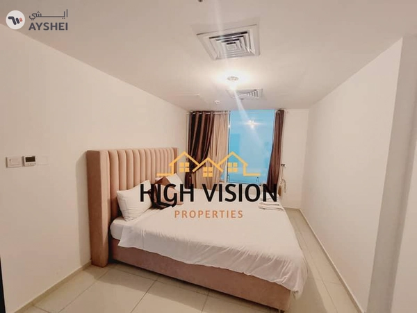 Horizon Towers, City of Lights, Al Reem Island, Abu Dhabi