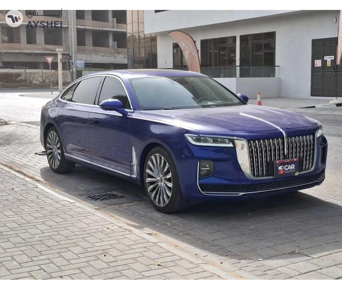 Hongqi H9 Deluxe | 2022A Statement of Power. A Sanctuary of Luxury.*3.5 years manufacturer warranty -7-7