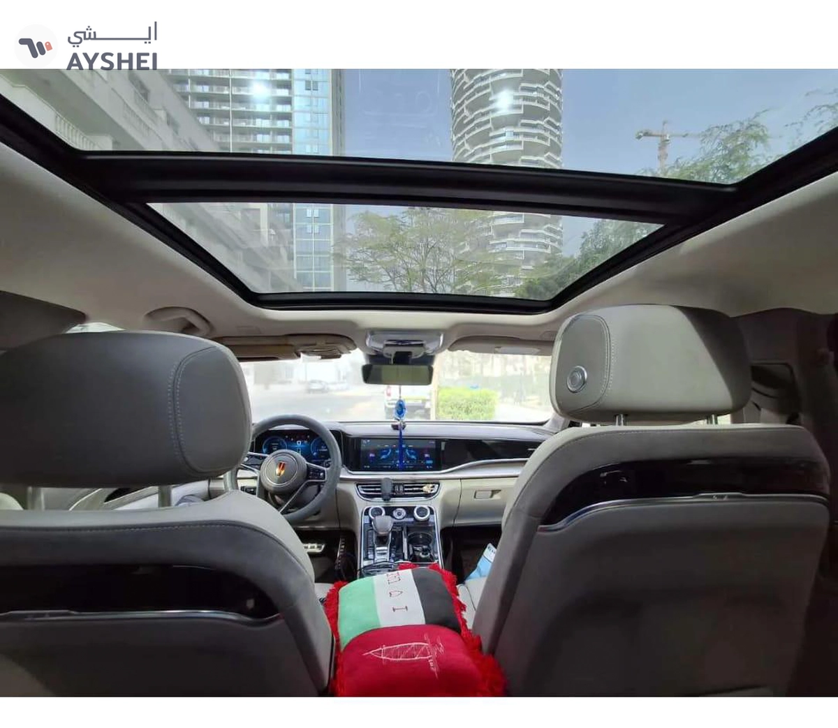 Hongqi H9 Deluxe | 2022A Statement of Power. A Sanctuary of Luxury.*3.5 years manufacturer warranty -17-17