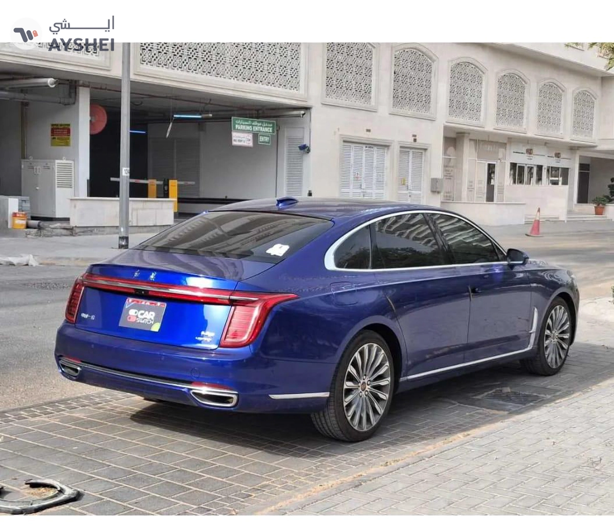 Hongqi H9 Deluxe | 2022A Statement of Power. A Sanctuary of Luxury.*3.5 years manufacturer warranty -14-14