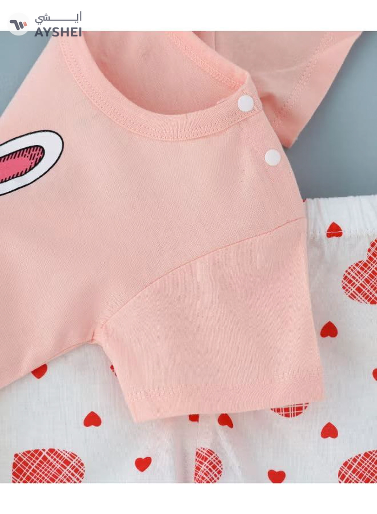 Babyqlo Printed T-Shirt And Shorts Set White/Pink-2-2