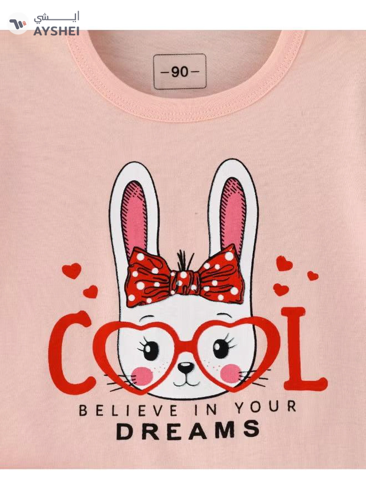 Babyqlo Printed T-Shirt And Shorts Set White/Pink-3-3