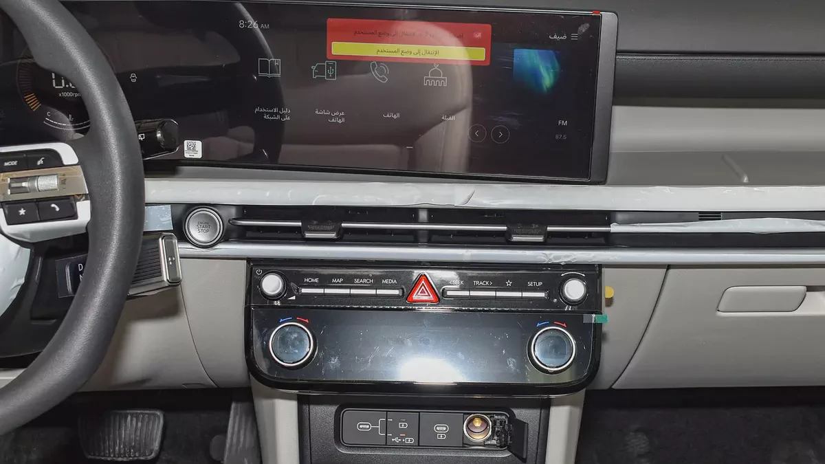 Brand New 2025 Hyundai Tucson GLS | GCC Specs | Zero km-5-5