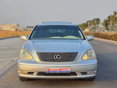 2005 Lexus LS 430 1/2 Ultra - American Specs - Excellent Condition-1
