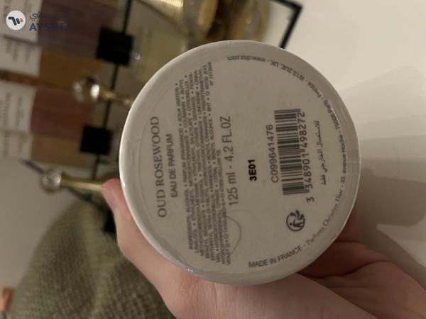 OUD ROSEWOOD - Christian Dior