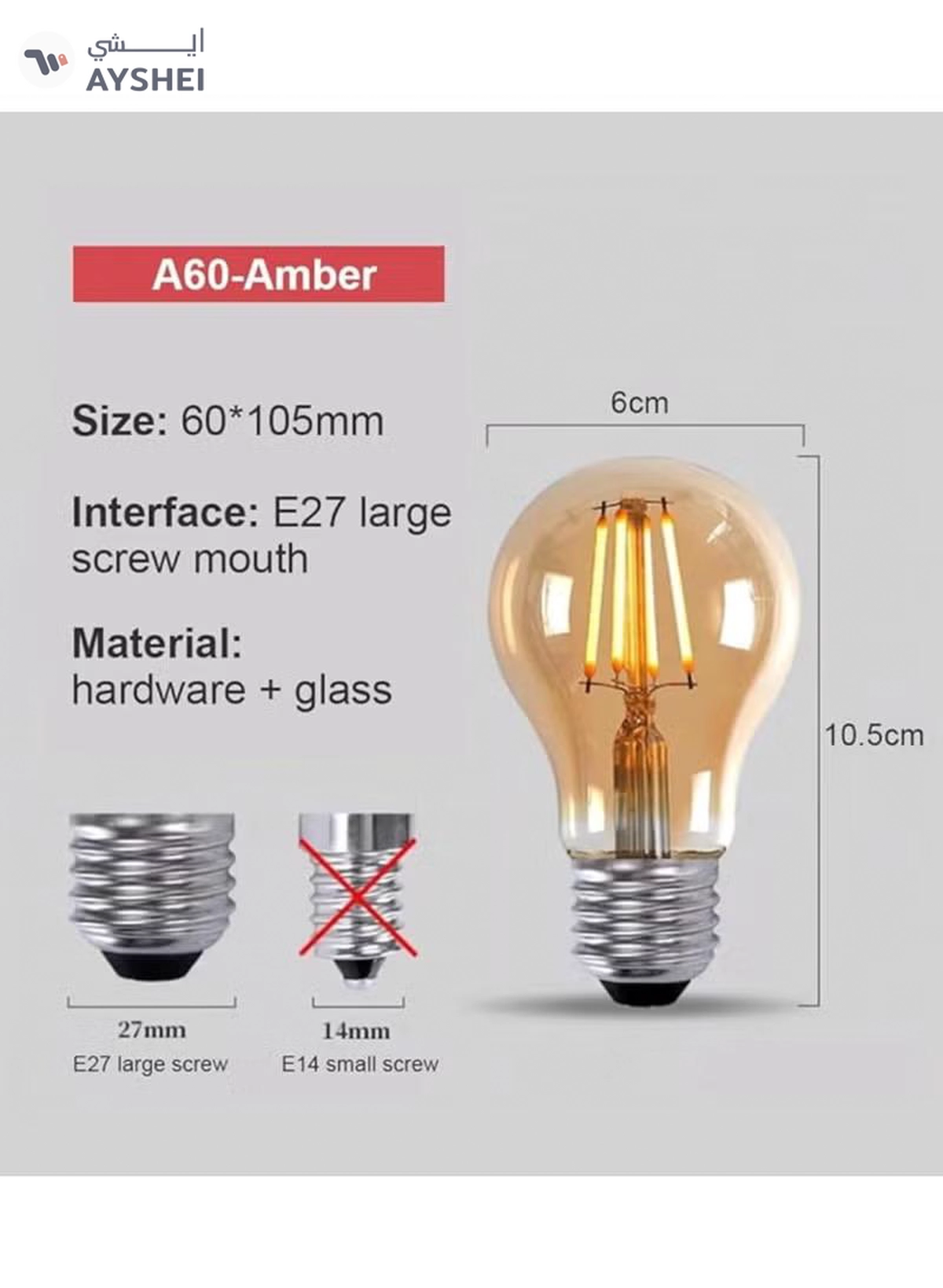 Yuwell Outdoor Waterproof IP65 Led String Lights E27 Holder 10 Meter Bulb Holder Wire With 20 Bulbs 4W A60 Amber With EU Plug Solar Bulb Holder For Ramadan Decoration Lights And Outdoor Decoration Light Hanging Light 6000mAh & USB-C, String Lights With Remote Control And 8 Modes Ramadan Light With Cable Ties-4-4