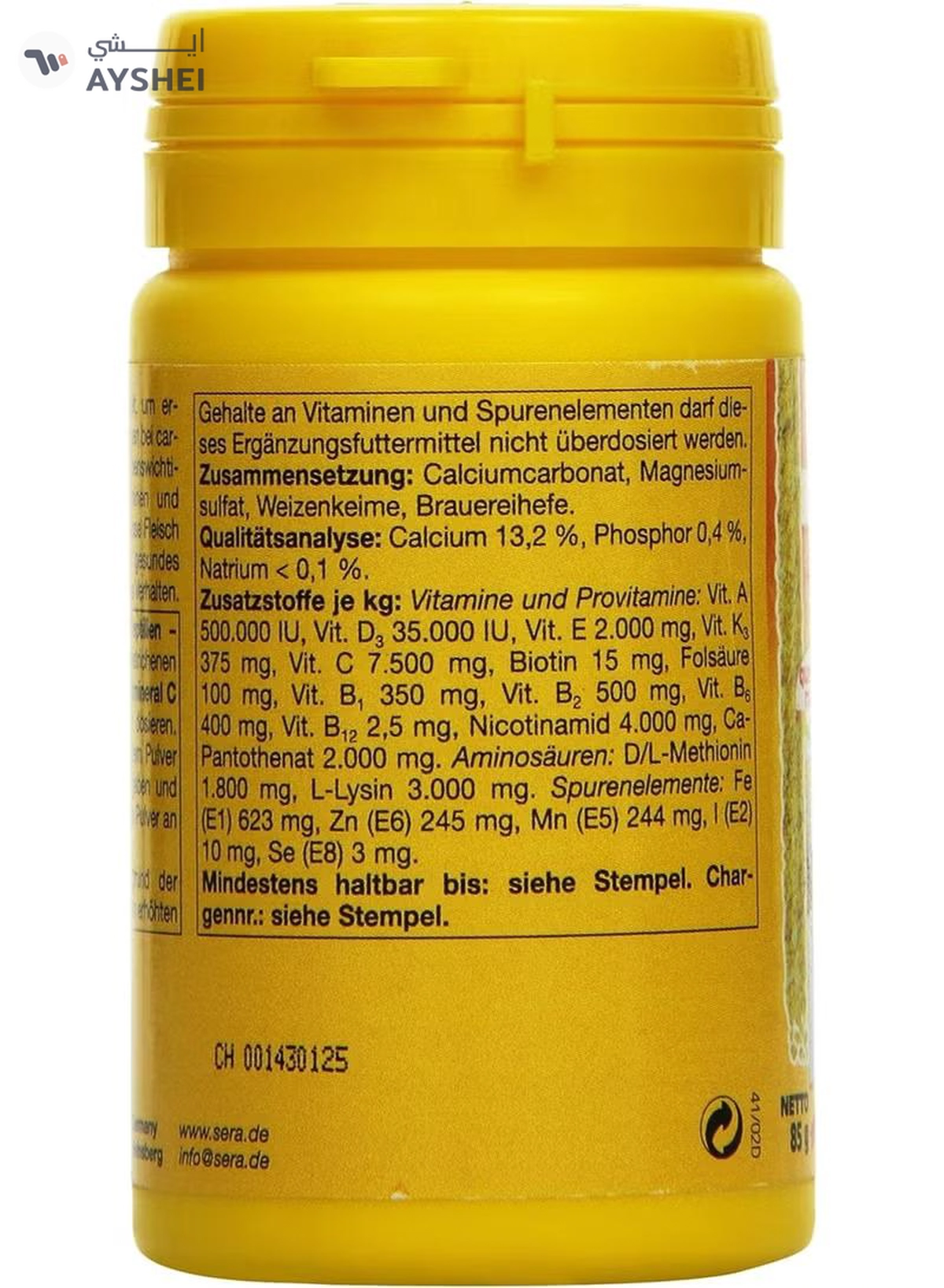 Sera Reptimineral C 100ml [Volume - 100ml]-2-2