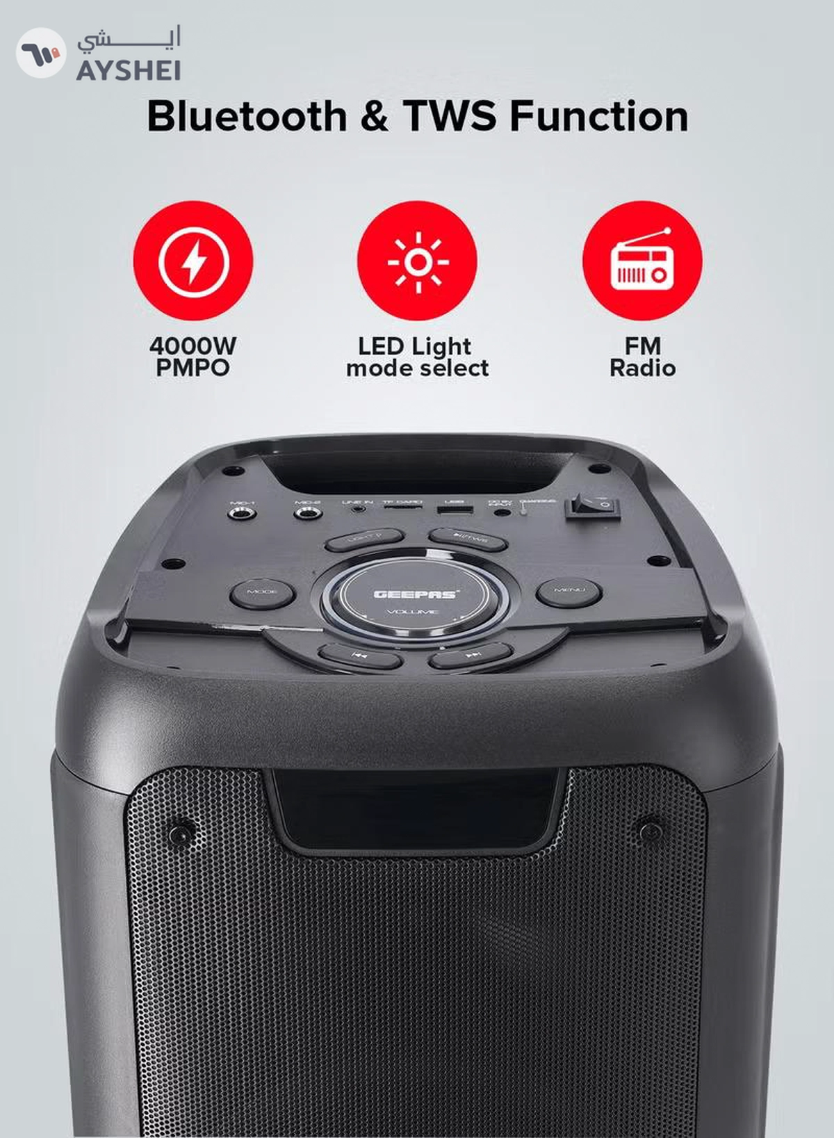 GEEPAS Rechargeable Professional Speaker 40000W PMPO With Wireless Microphone And Remote Control-4-4