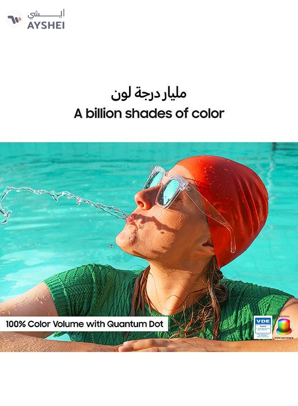 Samsung 65 Inch QLED TV, Q7F, 4K, Q4 AI Processor, 100% Color Volume with Quantum Dot,  Knox Security, Endless Free Content,  Vision AI Smart TV, QA65Q7FAAUXZN (2025 - UAE Version) Q7F BLACK