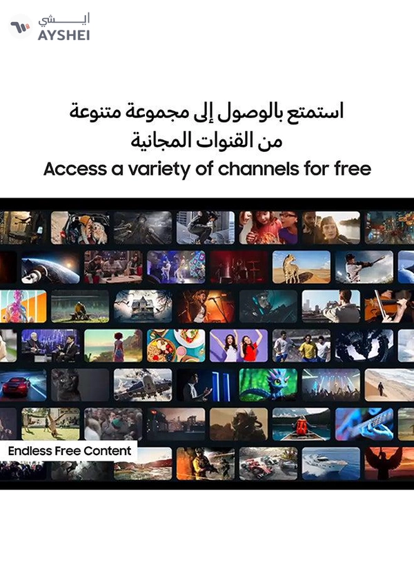 Samsung 65 Inch QLED TV, Q7F, 4K, Q4 AI Processor, 100% Color Volume with Quantum Dot,  Knox Security, Endless Free Content,  Vision AI Smart TV, QA65Q7FAAUXZN (2025 - UAE Version) Q7F BLACK
