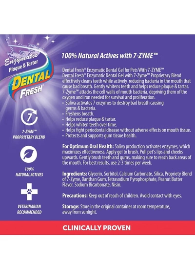SynergyLabs Dental Fresh Enzymatic Plaque & Tartar Dental Gel with Triflex Brush 2.5 oz - 70.87 g-1