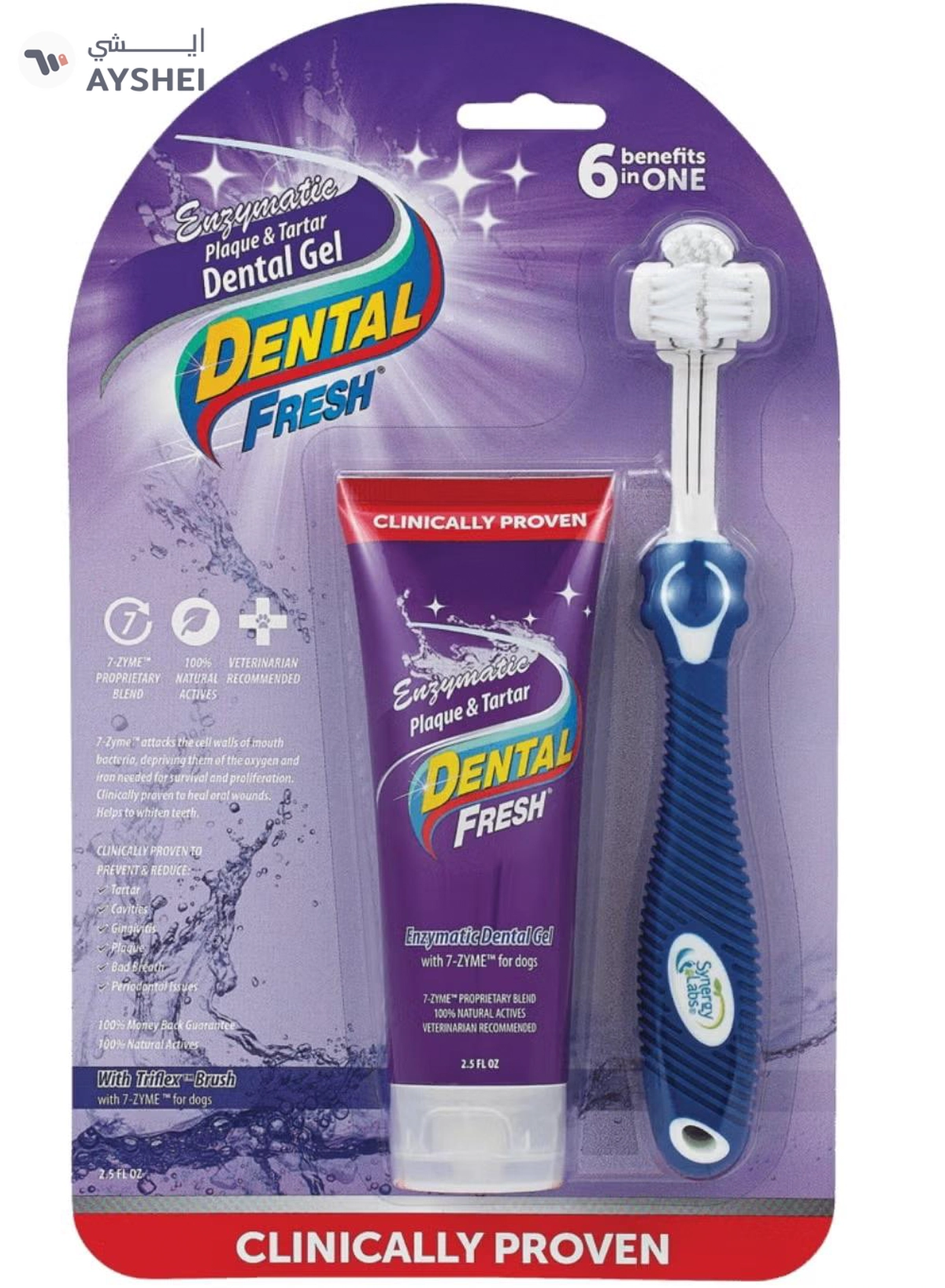 SynergyLabs Dental Fresh Enzymatic Plaque & Tartar Dental Gel with Triflex Brush 2.5 oz - 70.87 g