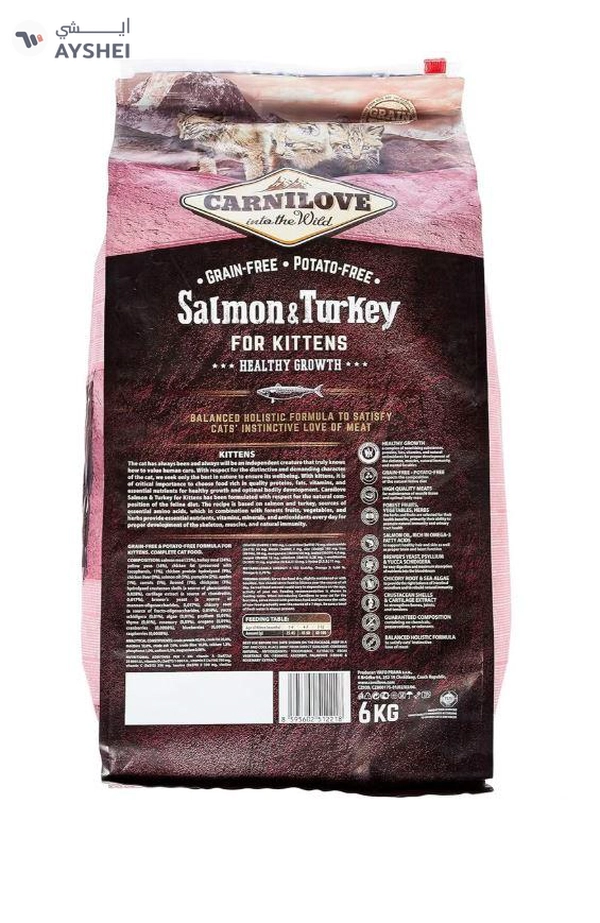 CARNILOVE Salmon & Turkey for Kittens 6kg