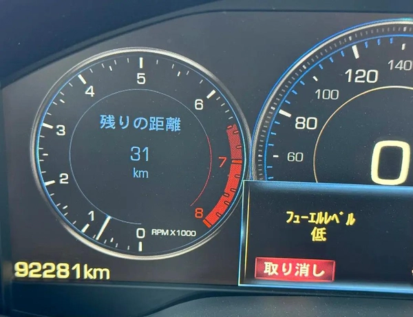 CADILLAC CTS l 2015 l 92,000 KM l CLEAN TITLE l JAPAN IMPORT