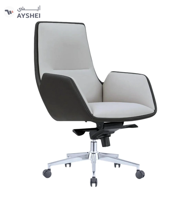 Maro Mid Back Chair
