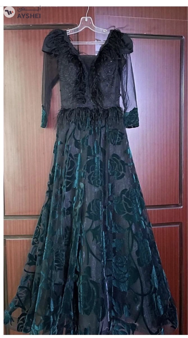 new drees