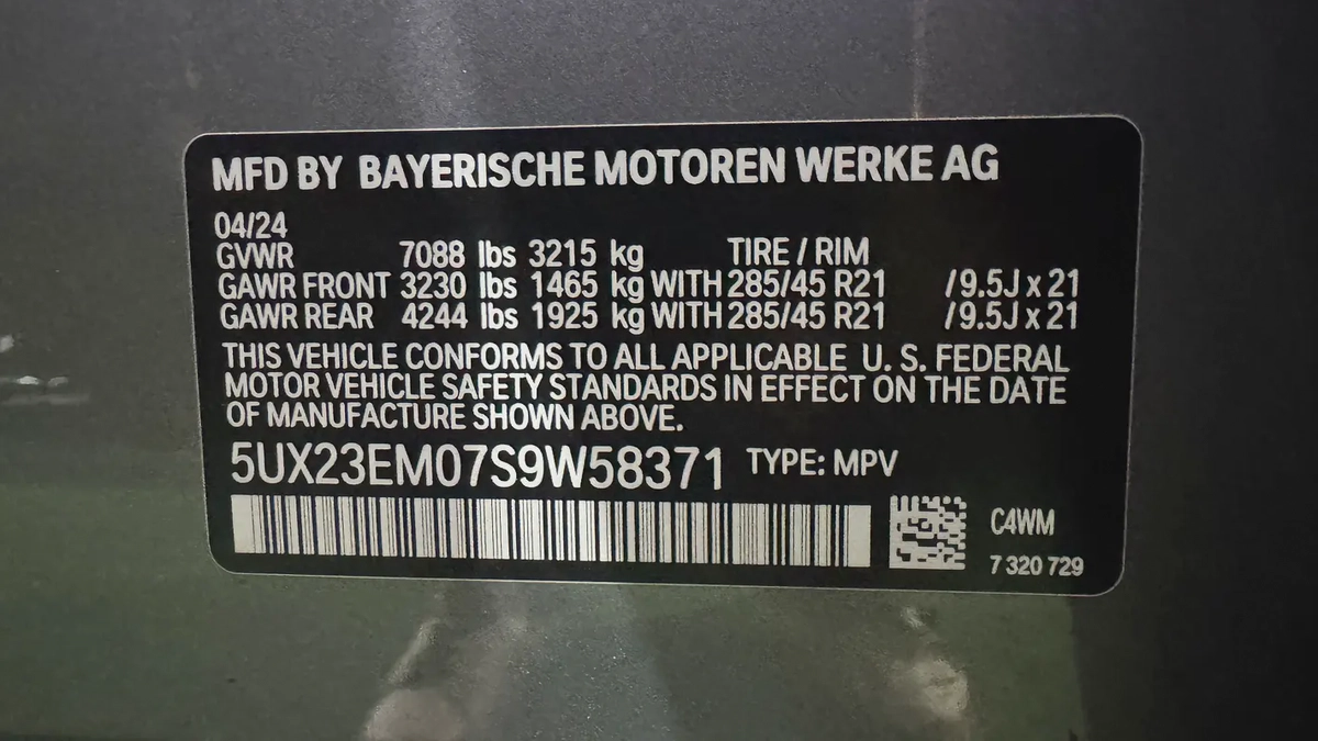 2025 BMW X7 xDrive40i - American Specsبي ام دبليو اكس ٧ موديل ٢٠٢٥ وارد امريكا كلين تايتل-9-9