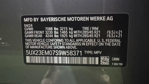 2025 BMW X7 xDrive40i - American Specsبي ام دبليو اكس ٧ موديل ٢٠٢٥ وارد امريكا كلين تايتل