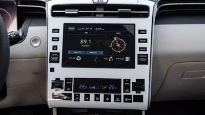 Hyundai Tucson COMFORT PLUS TUCSON 1.6-11