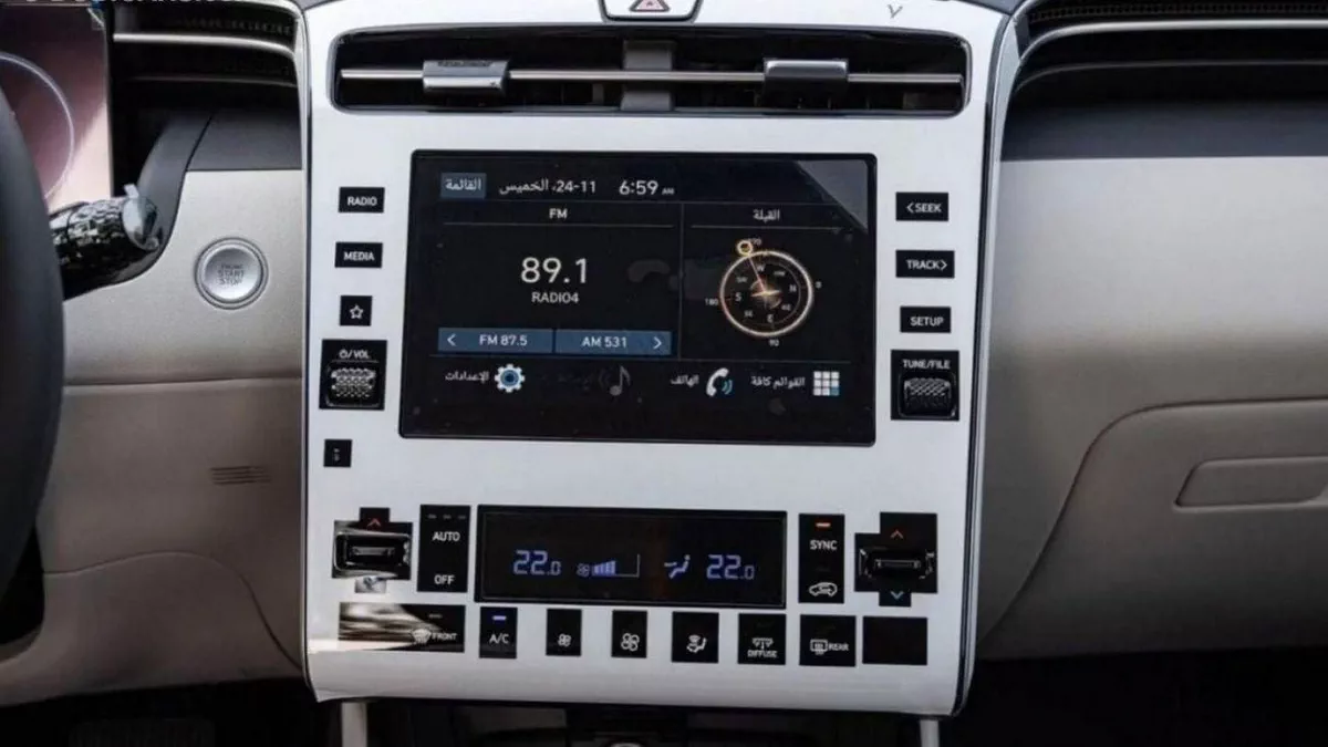 Hyundai Tucson COMFORT PLUS TUCSON 1.6-11-0